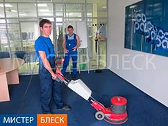 Профессионально почистим ковролин с выездом на дом