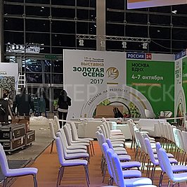 Нам доверяют лучшие выставочные площадки Москвы